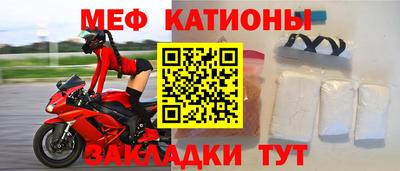 каннабис Краснодар