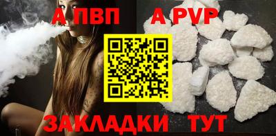 экстази Краснознаменск