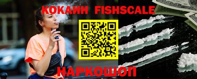 каннабис Краснодар