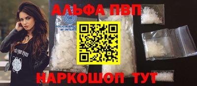 экстази Краснознаменск