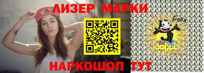 каннабис Краснодар