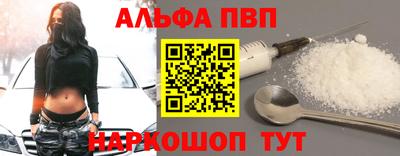 каннабис Краснодар