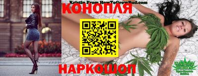 экстази Краснознаменск