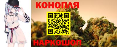 экстази Краснознаменск
