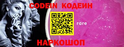 экстази Краснознаменск