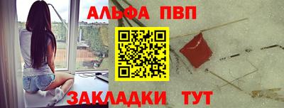 экстази Краснознаменск