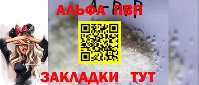 экстази Краснознаменск