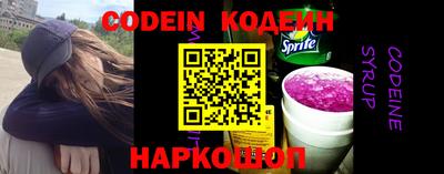 каннабис Краснодар