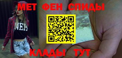 экстази Краснознаменск