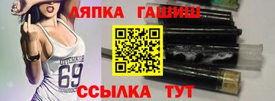 экстази Краснознаменск
