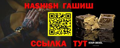 экстази Краснознаменск