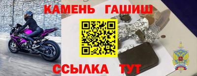экстази Краснознаменск