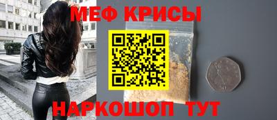 каннабис Краснодар