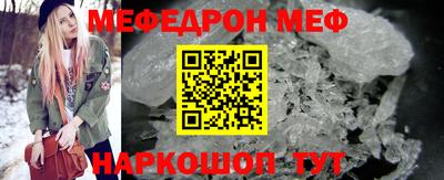 каннабис Краснодар